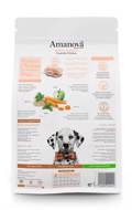 Amanova Puppy Medium Exquisite Chicken Low Grain Xira Trofi me Lig Sitira ga Koutabia Mesaion Fulon me Kotopoulo 2kg 